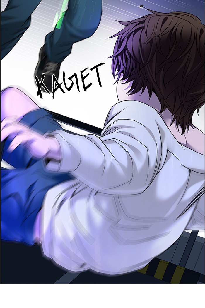 Dice Chapter 186 Gambar 83