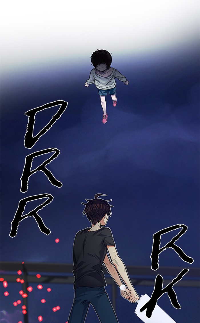 Dice Chapter 186 Gambar 94