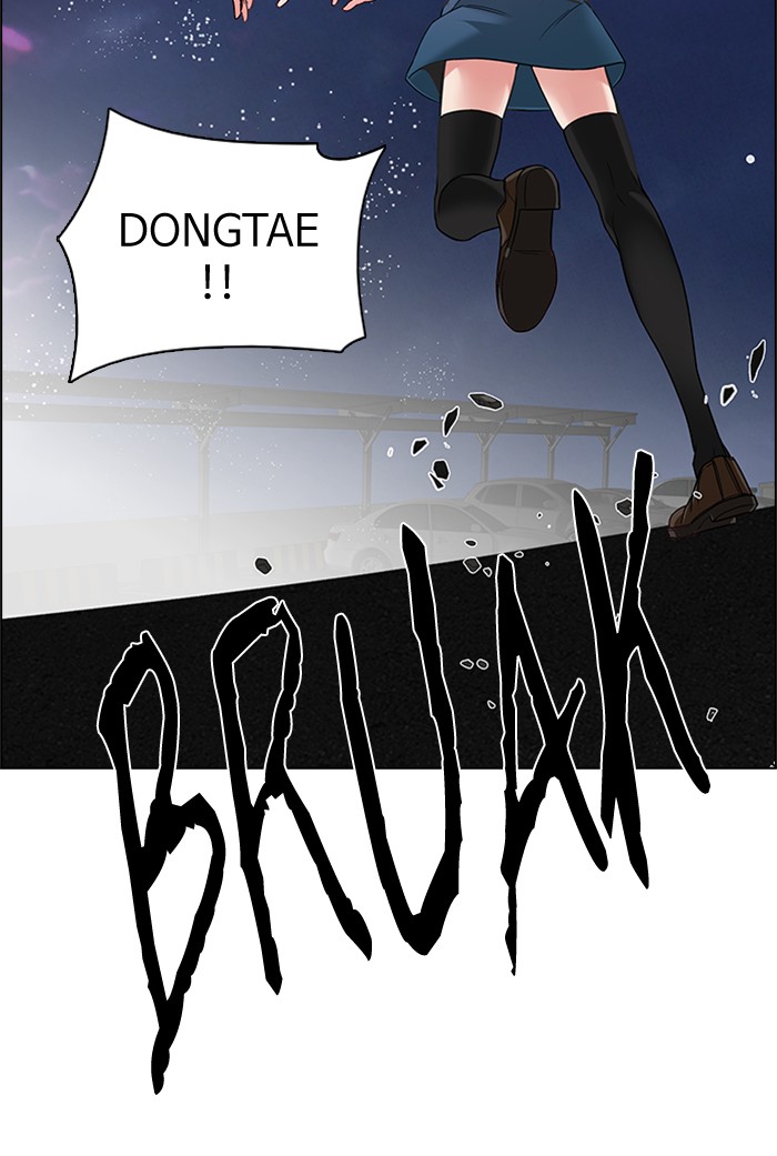 Dice Chapter 187 Gambar 66