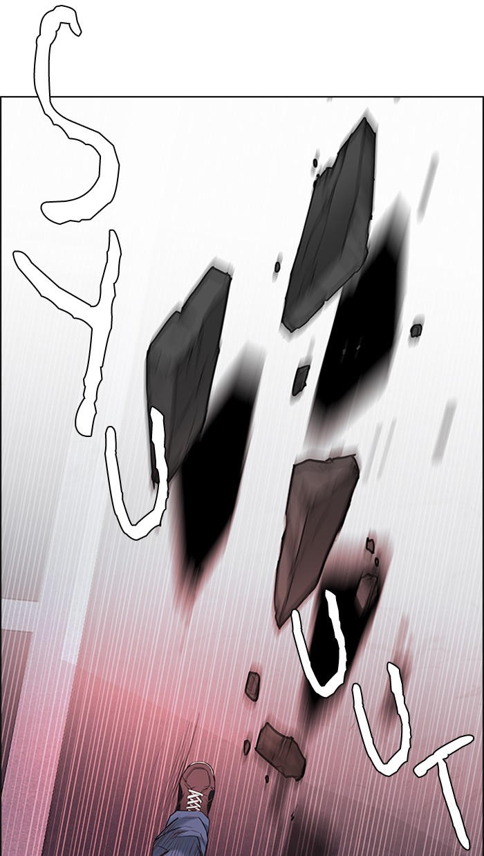 Dice Chapter 187 Gambar 90