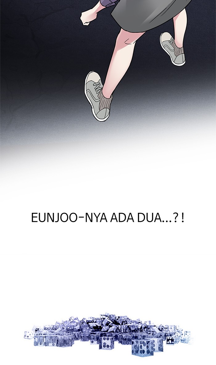 Dice Chapter 187 Gambar 99