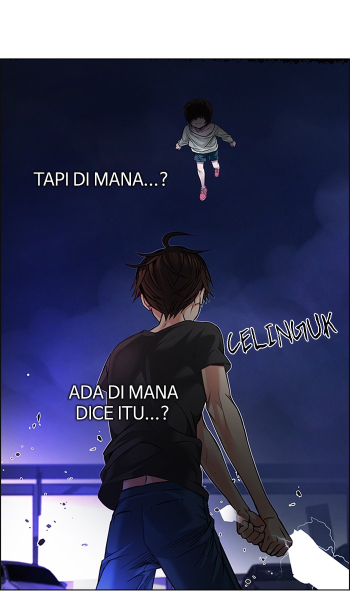 Dice Chapter 187 Gambar 11