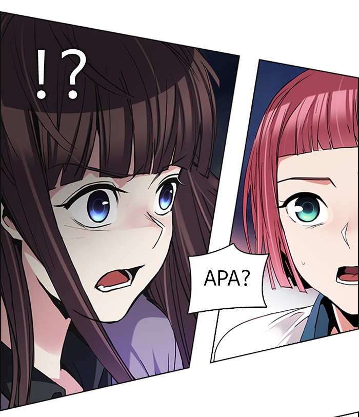 Dice Chapter 187 Gambar 29