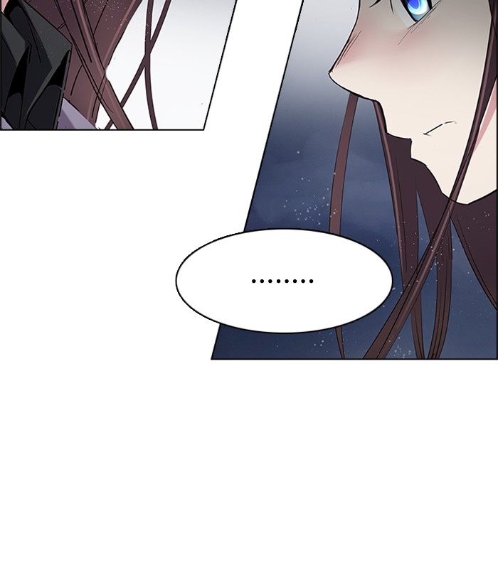 Dice Chapter 188 Gambar 7