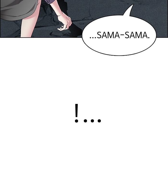 Dice Chapter 188 Gambar 78