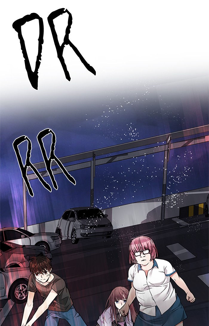 Dice Chapter 188 Gambar 84