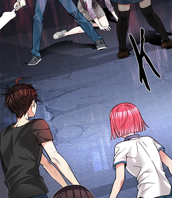 Dice Chapter 188 Gambar 85