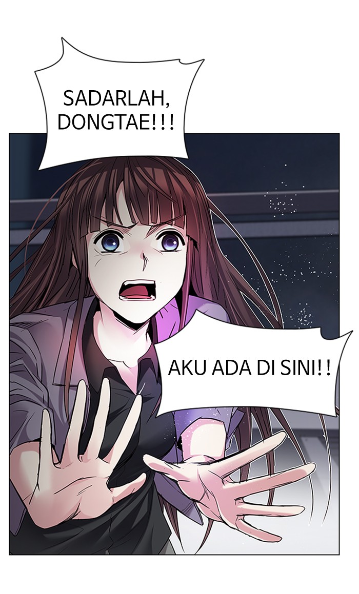Komik Dice Chapter 188 gambar nomor 1