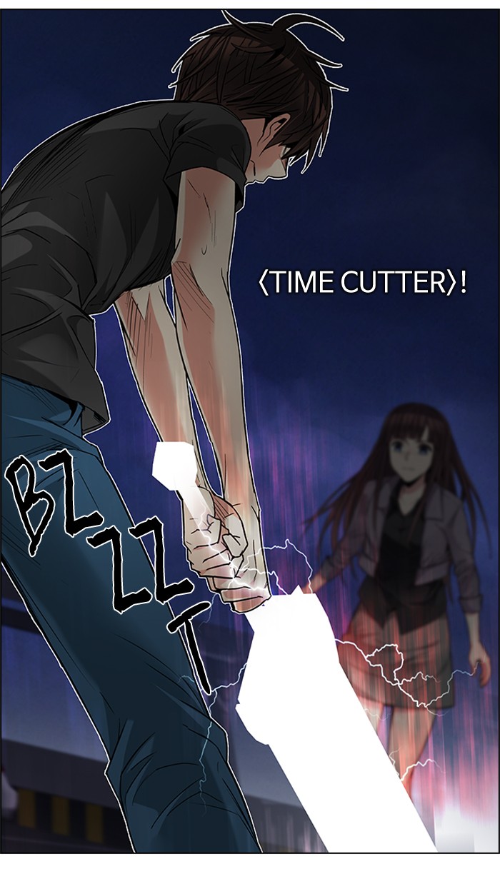 Dice Chapter 188 Gambar 23