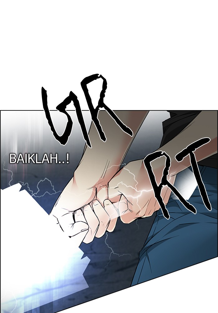 Dice Chapter 188 Gambar 28