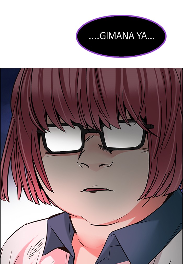 Dice Chapter 189 Gambar 72