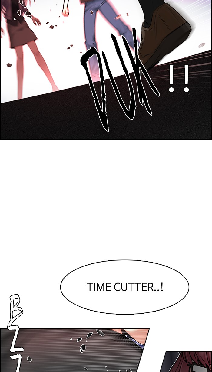 Dice Chapter 190 Gambar 53