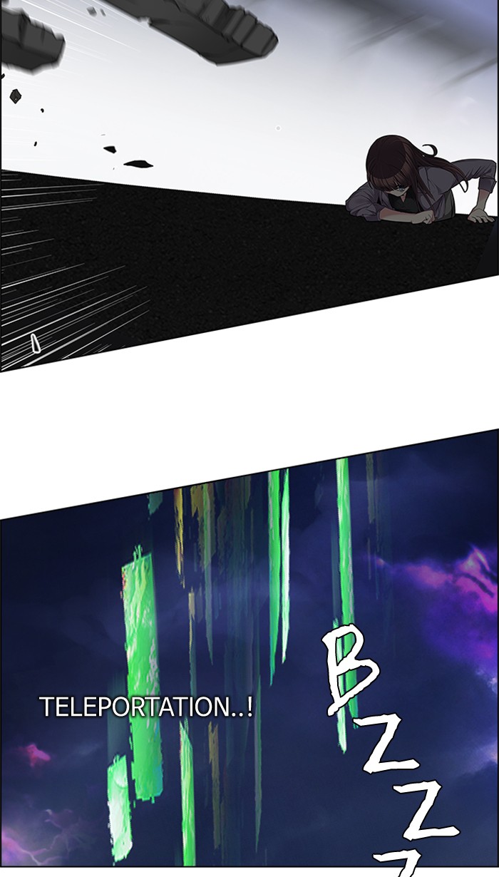 Dice Chapter 190 Gambar 81