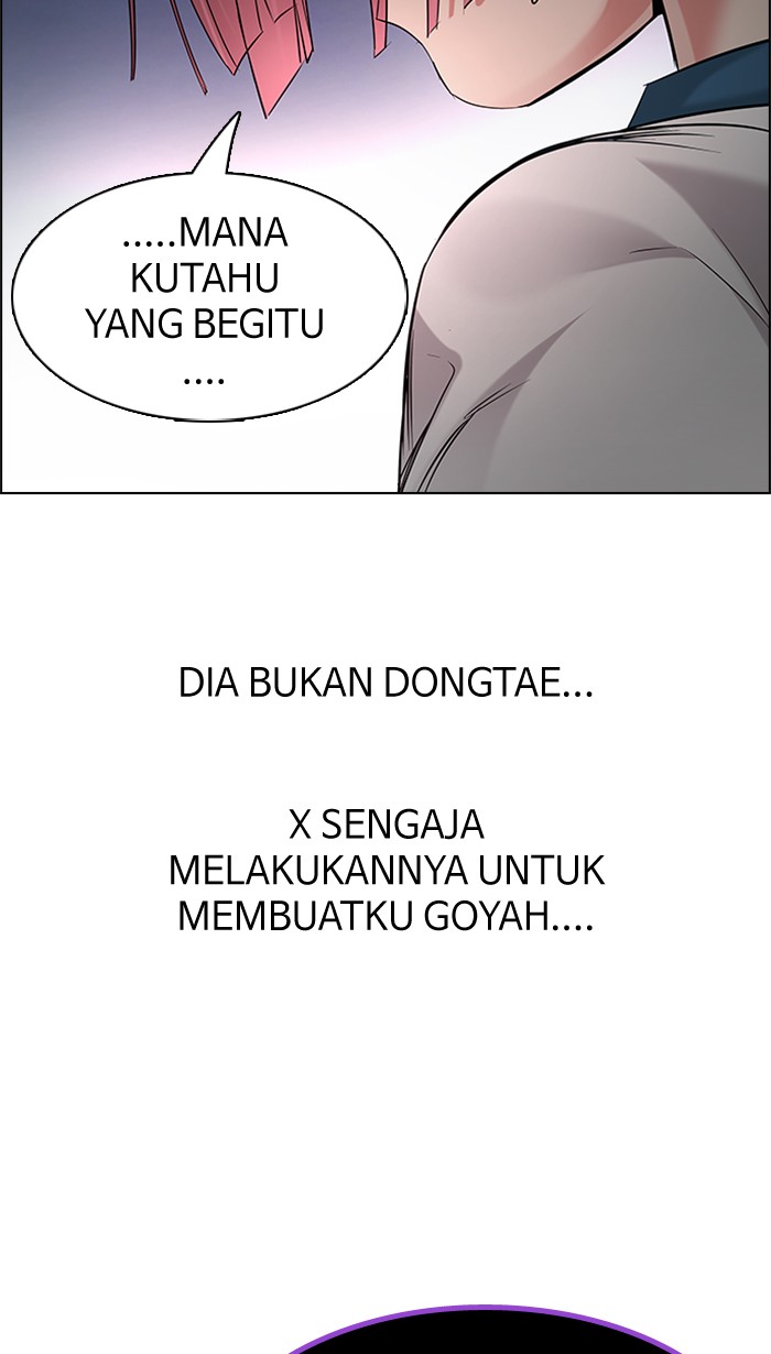 Dice Chapter 190 Gambar 14