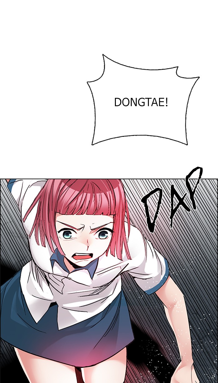 Dice Chapter 191 Gambar 40