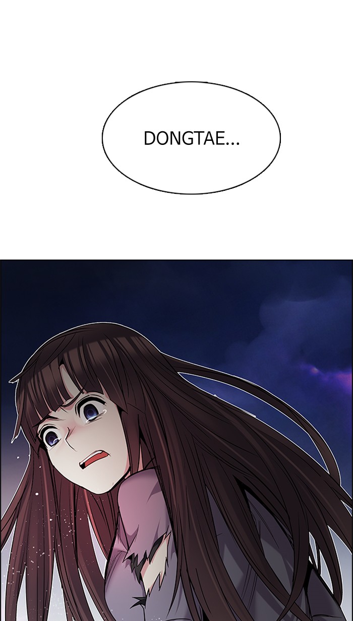 Dice Chapter 191 Gambar 53