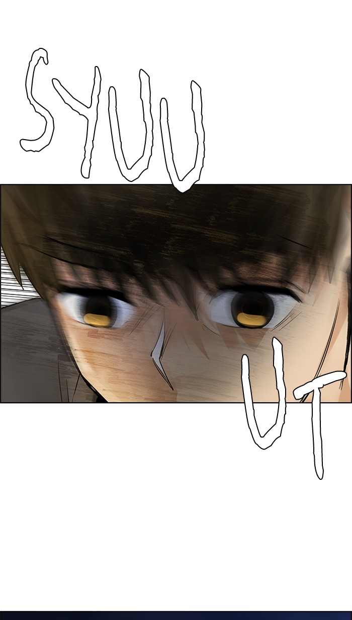 Dice Chapter 191 Gambar 65