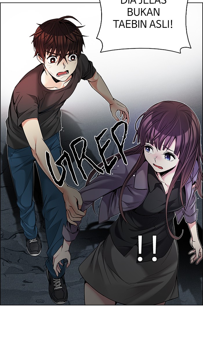 Dice Chapter 191 Gambar 14