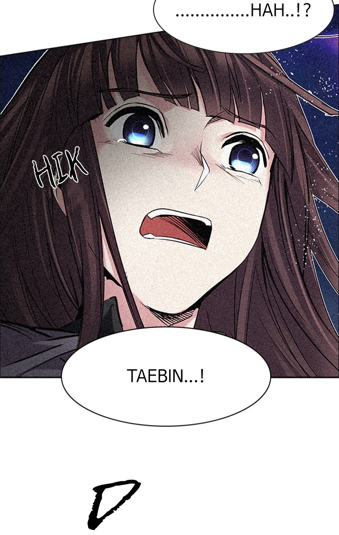 Manhwa Dice Chapter 191 gambar nomor 2