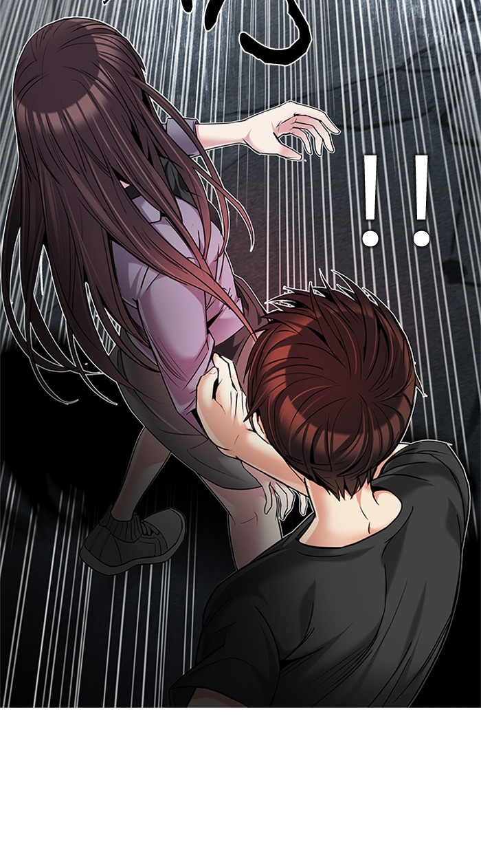 Dice Chapter 191 Gambar 21