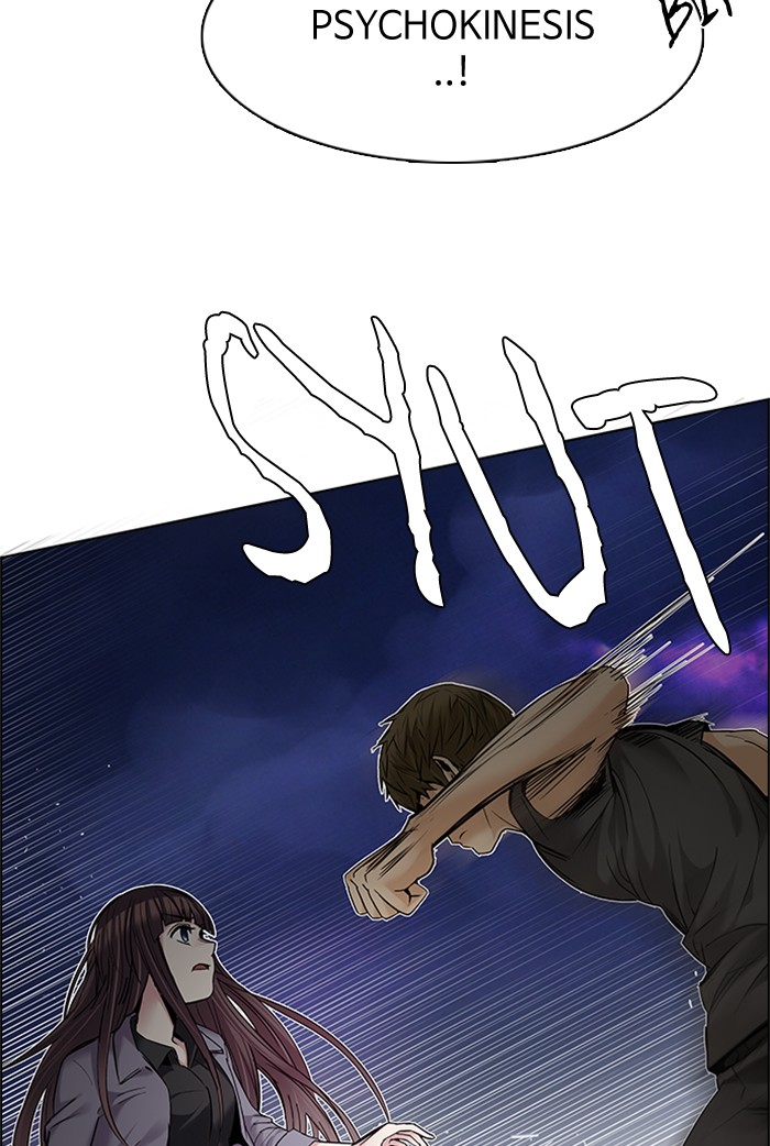 Dice Chapter 191 Gambar 24