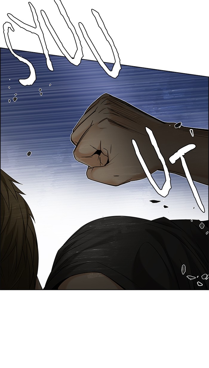 Dice Chapter 191 Gambar 33