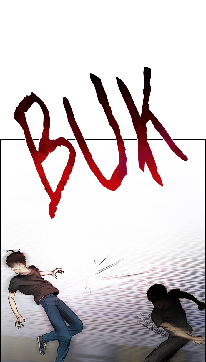 Dice Chapter 191 Gambar 34