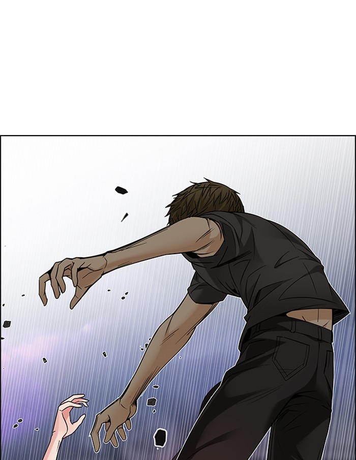 Dice Chapter 192 Gambar 51