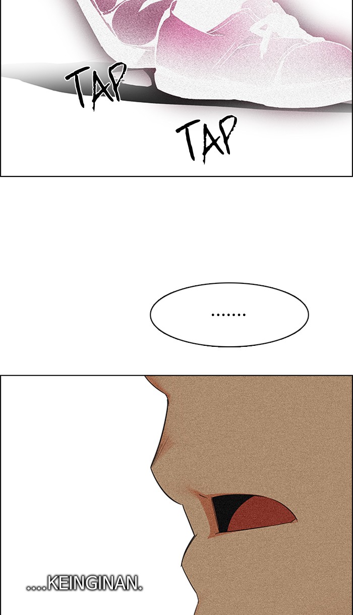 Dice Chapter 192 Gambar 72