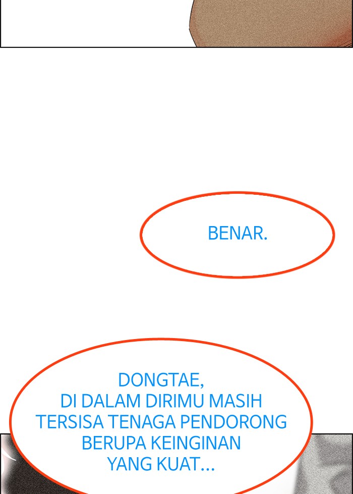 Dice Chapter 192 Gambar 73