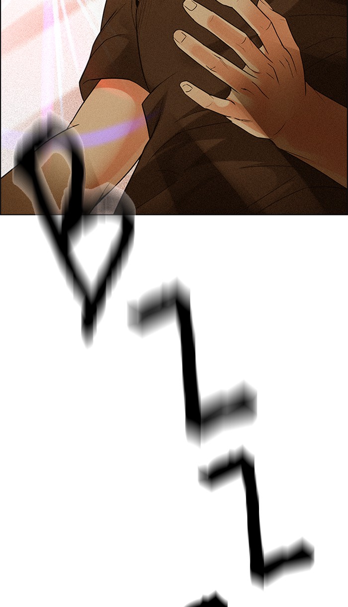 Dice Chapter 193 Gambar 42