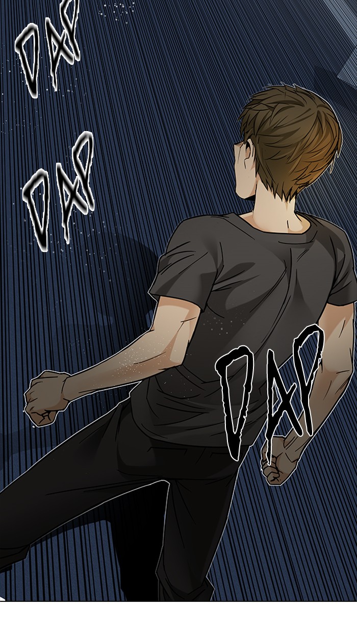 Dice Chapter 193 Gambar 53