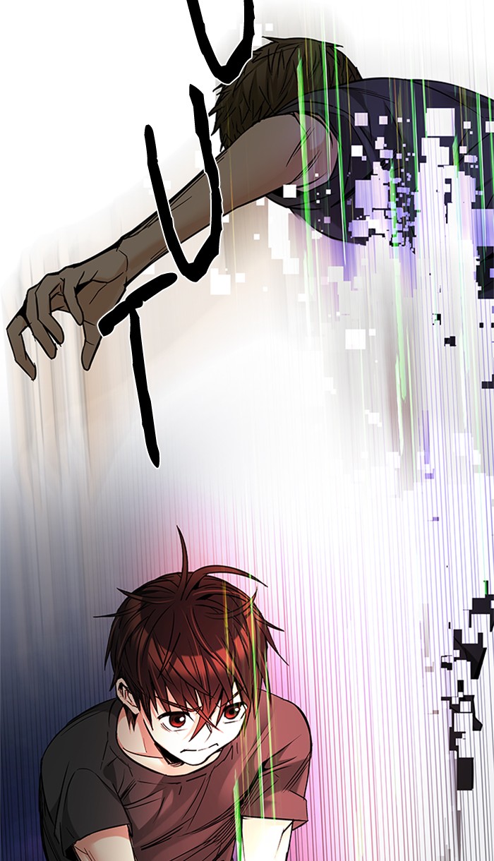 Dice Chapter 193 Gambar 57