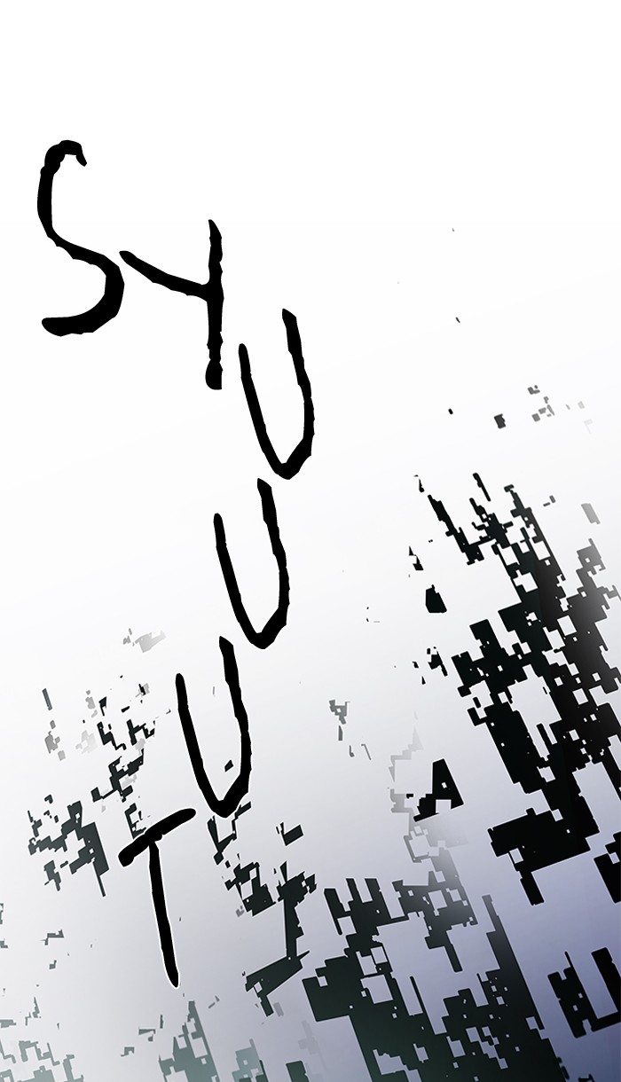 Dice Chapter 193 Gambar 67