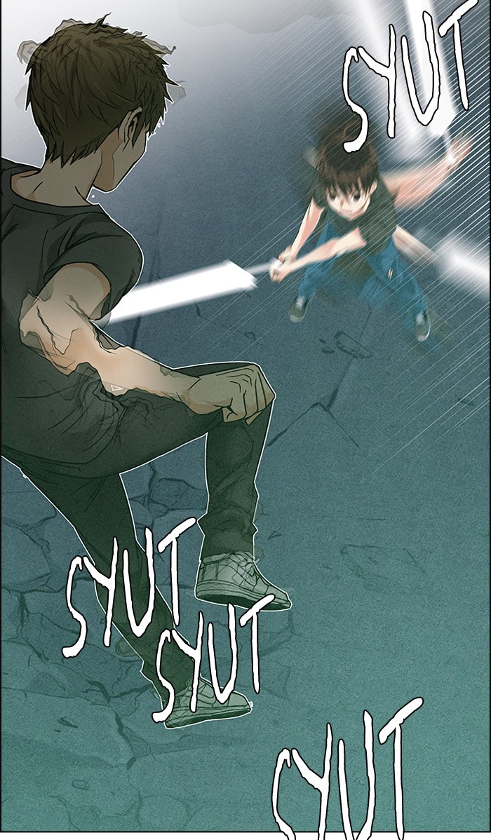 Dice Chapter 193 Gambar 75