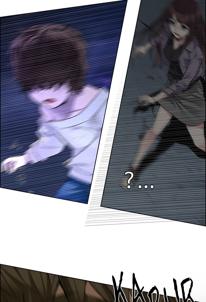 Dice Chapter 193 Gambar 78