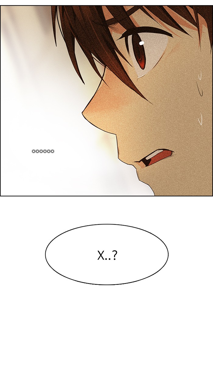 Dice Chapter 193 Gambar 9