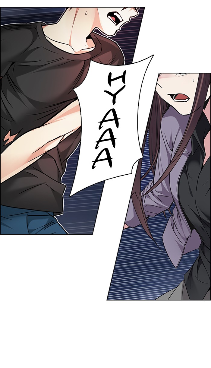 Dice Chapter 193 Gambar 93