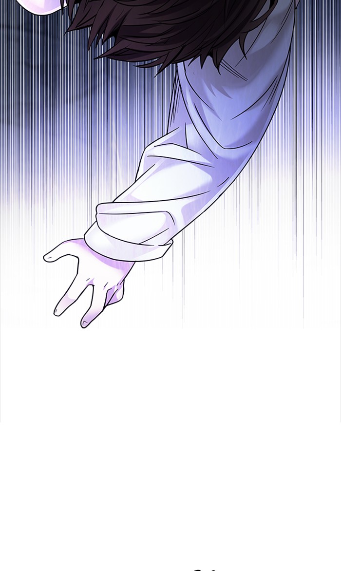 Dice Chapter 193 Gambar 95