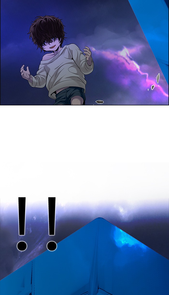 Dice Chapter 193 Gambar 99