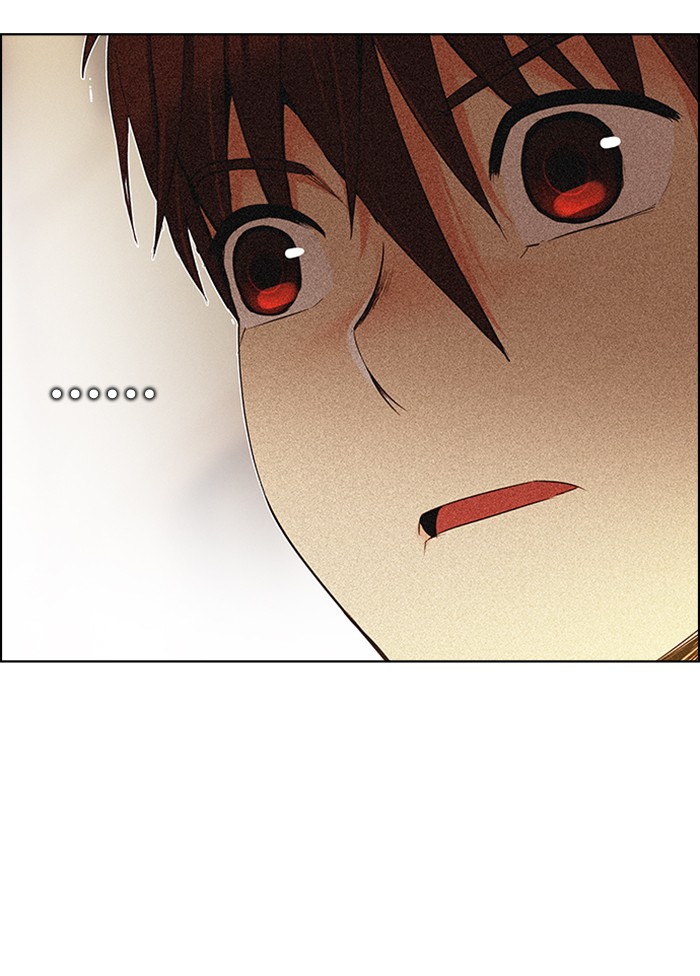 Dice Chapter 193 Gambar 16