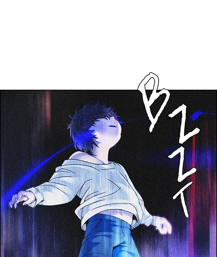 Dice Chapter 193 Gambar 19