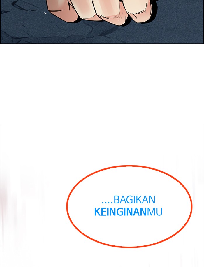 Dice Chapter 193 Gambar 35