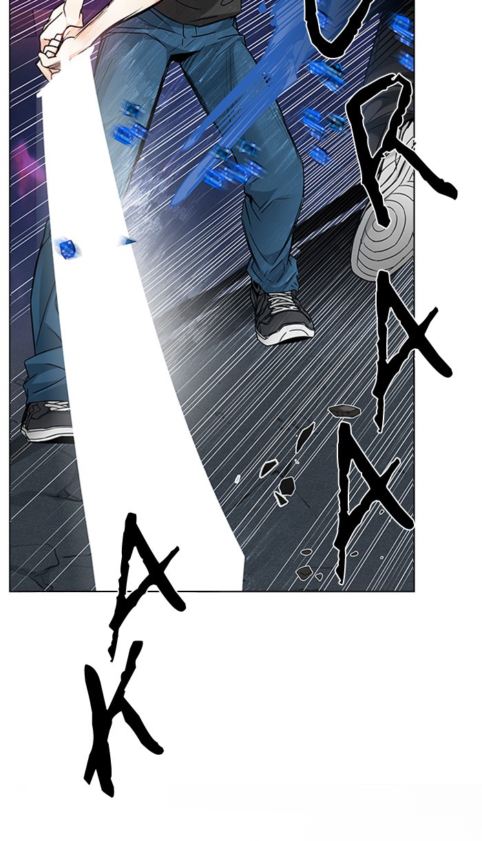 Dice Chapter 194 Gambar 4