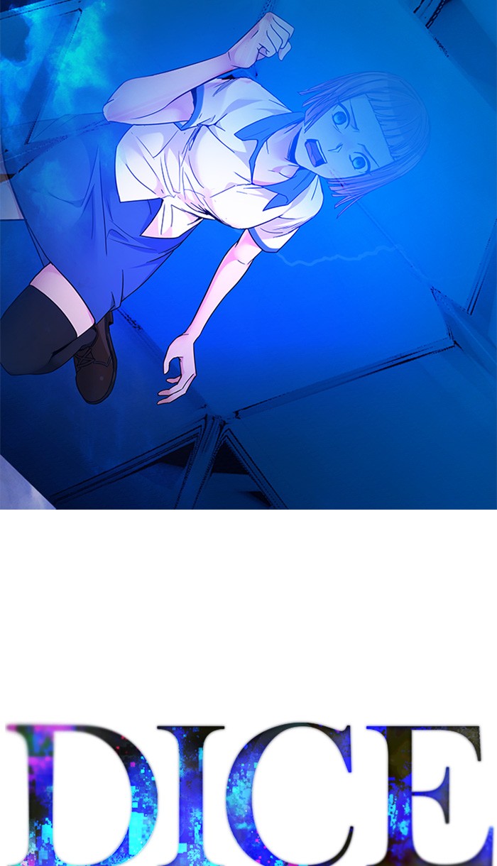 Dice Chapter 194 Gambar 7
