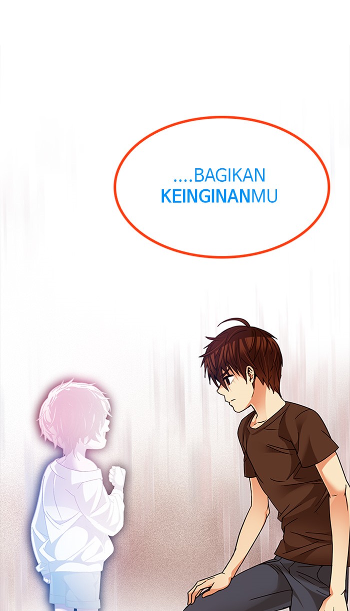 Komik Dice Chapter 194 gambar nomor 1
