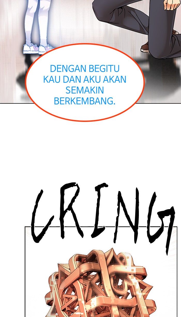 Manhwa Dice Chapter 194 gambar nomor 2