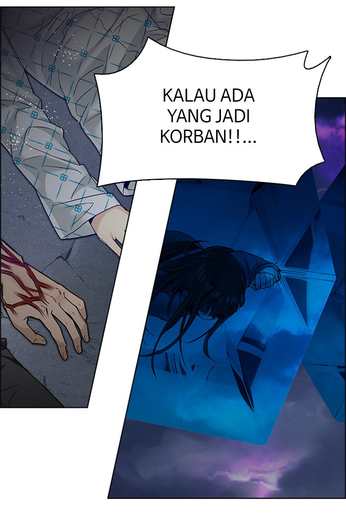 Dice Chapter 194 Gambar 38