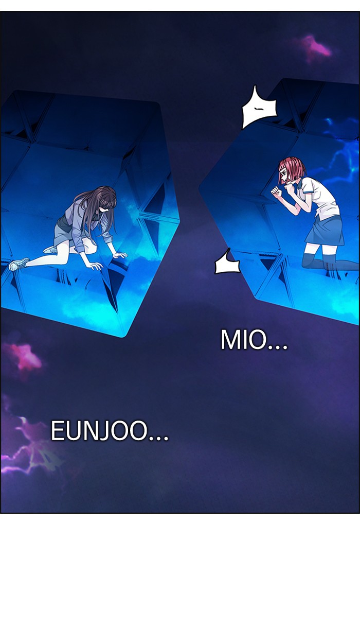 Dice Chapter 195 Gambar 43