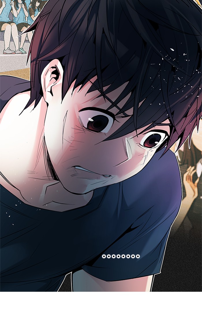 Dice Chapter 195 Gambar 51